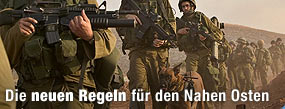 Zeitfenster f&uuml;r Israel schlie&szlig;t sich / &copy;Bild: APA