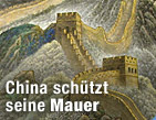 Neues Gesetz gegen Vandalismus / &copy;Bild: APA