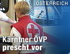 Zu oesterreich.ORF.at / &copy;Bild: ORF