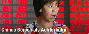 B&ouml;rsenboom eingebremst / &copy;Bild: APA
