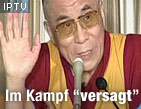 Zu iptv.ORF.at / &copy;Bild: EBU