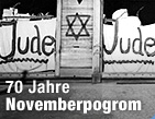 Der Weg zum Holocaust / &copy;Bild: AFP