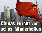 Einheit f&uuml;r 60-Jahr-Jubil&auml;um / &copy;Bild: APA/EPA/Adrian Bradshaw (Montage)