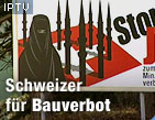 Zu iptv.ORF.at / &copy;Bild: EBU