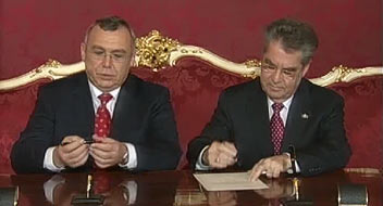 Alfred Gusenbauer, Heinz Fischer