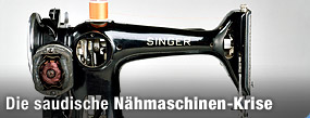 Der Hype um uralte Nähmaschinen / ©Bild: Corbis/DK Limited