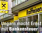Auch bei Verlust fällig / ©Bild: ORF